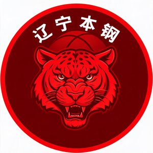 辽宁本钢队球队标志，红色豹头图案