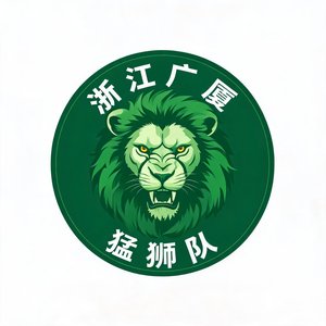 浙江广厦猛狮队球队标志，绿色狮子头像